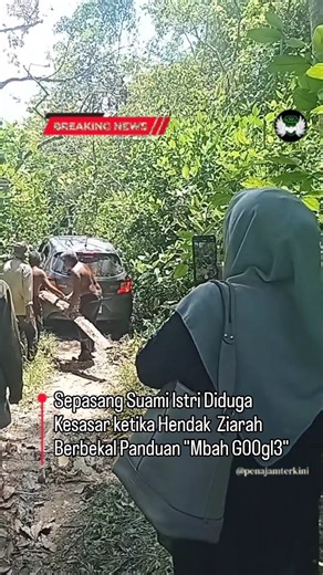 Penajam Terkini on Instagram: "Viral di sosial media sepasang suami istri nyasar saat hendak berziarah ke salah satu makam di Kalimantan. Menurut informasi mereka hendak berziarah dengan hanya berbekal aplikasi penunjuk arah yang ada di smart phone. Beruntung banyak warga setempat yang turut membantu hingga mobil yang mereka kendarai bisa keluar dari lokasi hutan. Untuk lokasi belum diketahui secara pasti, namun dari nomor kendaraan dan bahasa warga lokal yang turut membantu diduga kejadiannya m