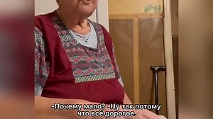 4 Октября Вот такая классная бабушка, самая добрая)