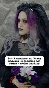 Узнай свое будущее бесплатно по ссылке в описание профиля🪐💫 | Ангел Хранитель