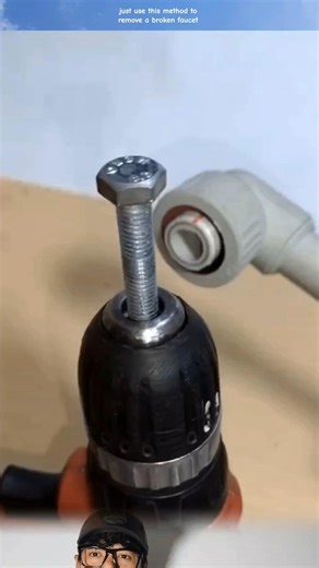 just use this method to remove a broken faucet
