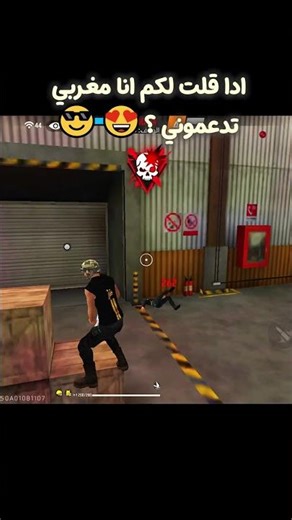 لقطات هيدشوت 🔥🔥 #freefire #apelapatohighlights #ff #dpifreefire #garenafreefire #highilts #gaming