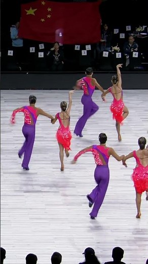 Team: Beijing Dancing Academy | 2018 WDSF World Championship Formation Latin Shenzen
