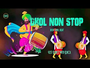 Dhol Non Stop | Punjabi Dhol Dholak Mix | Bhangra Folk beat 104 BPM | dhol baisakhi Special