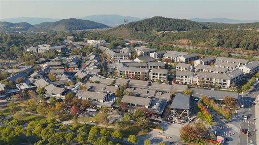 China’s own ‘Silicon Valley’ – where everyone is developing an AI app