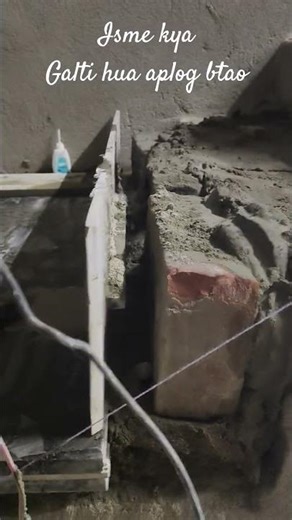 granite step fitting#sorts