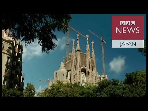 ガウディの傑作「サグラダ・ファミリア」大聖堂 完成まであと10数年か