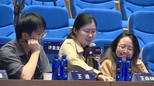 2025 MoonBit全球编程挑战赛决赛暨颁奖典礼（编译赛道）