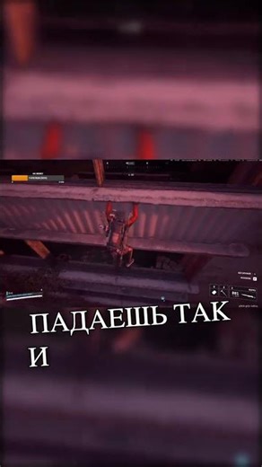 Как спрыгнуть с любой высоты без урона? Гайд от GosudarGaming!