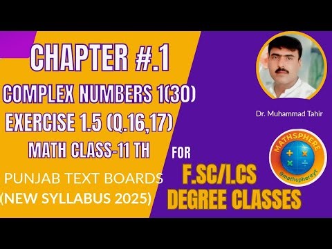 1(30): Math|Exercise 1.5|Question 16, 17|class 11th|New syllabus 2025|PTB