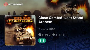Close Combat: Last Stand Arnhem игра | StopGame.ru