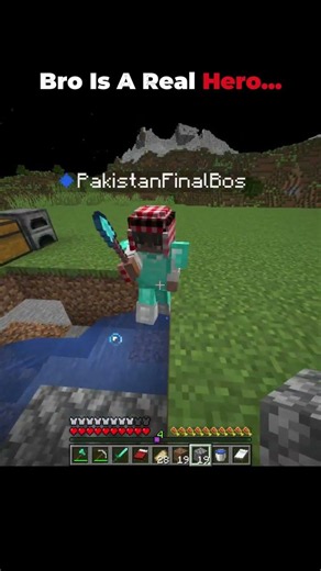 #channel