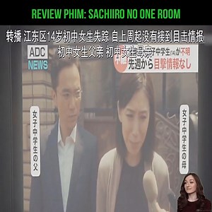 466K views · 7.9K reactions | Review: Sachiiro No One Room | Vicente Memes | Facebook