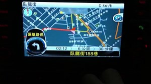 使用iPad Mini进行车载GPS导航 - 如何 2026