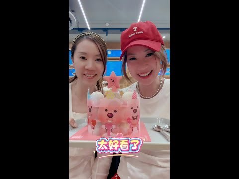 当云女儿们说想看loopy冰激凌蛋糕‪@July.JJJJJJ‬ ‪@MissJuly-English‬ @July.j-Spain
