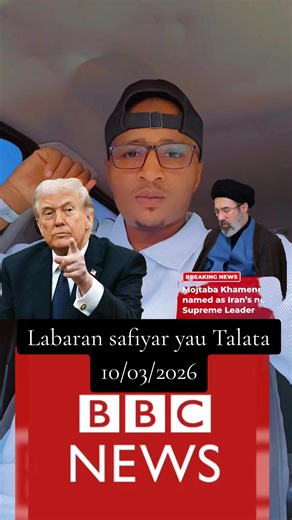 IRAN VS US #iranisraelwar #bbc #israel #middleeast #israel @♻️Alh.Ms♻️