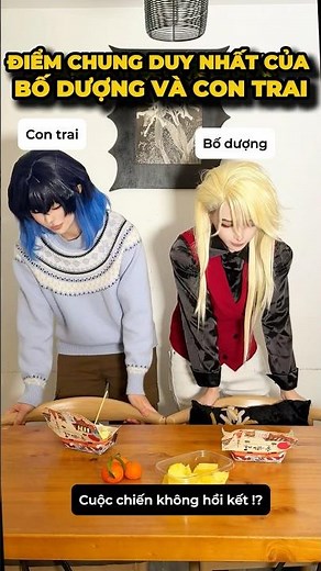 Điểm chung của bố và con trai?🤔- Gia đình Inosuke#cosplay #shorts #minnacosplay