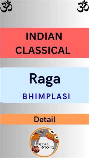 Raag Bhimpalasi Tutorial | Aaroh Avroh Pakad | Rudra SwarNaad #shorts #indianclassicalmusic #music