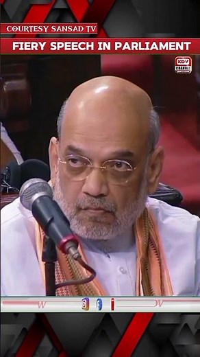 Fiery speech in Parliament||Gaurav gogoi Fiery Speech In Parliament||#parliament​ #gauravgogoi