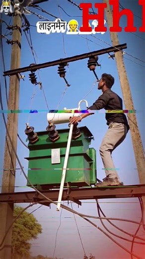 maut #viral #automobile #electricalindia #remixviral #electrical #industrialelectrician #viralsong