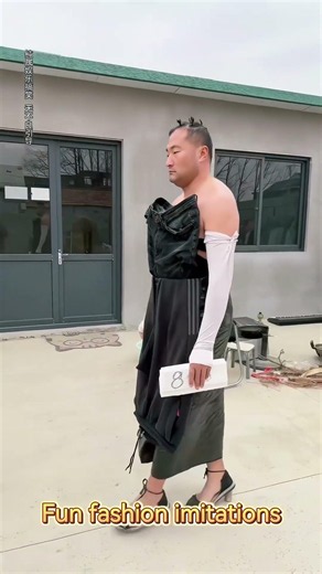 Fun fashion imitations 🤣#fyp #amazing #fashion #funny #show