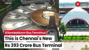 Kilambakkam Bus Terminus: Near Chennai, the newly opened Kilambakkam...