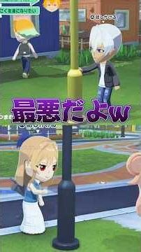 【メイフ最高の瞬間】イブラヒムを馬鹿にしてたら自分も同じことしてたフレン #にじさんじ #フレンeルスタリオ #イブラヒム #メイフ