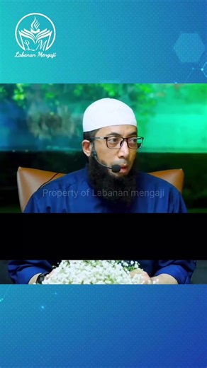 Islam Adalah Agama Ilmu _______________________________________ Agama kita pondasi dasarnya Adalah ilmu, makanya ayat pertama turun dalam al-qur'an Iqra, bacalah Begitu juga Nabi alaihi sholatu wasalam sangat gembira dengan para penuntut ilmu sampai kalau ada orang datang mengatakan Ya Rasulullah Saya ingin belajar agama Maka beliau lalu Beliau mengatakan Marhaban bolabatil ilm Selamat datang kepada para penuntut ilmu bahkan Nabi Sallallahu Alaihi Wasallam memiliki satu tempat di belakang rumah 