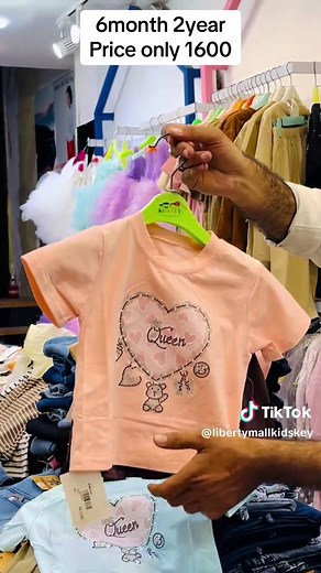 Liberty kidskey sheikhupura on TikTok