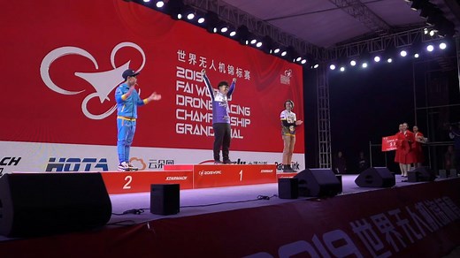 2.4K views · 20 reactions | ⏩ Here is the highlights video of the 2019 FAI World Drone Racing Championship Grand Final! What a great competition it has been  Noosphere Ventures | FAI - World Air Sports Federation | Facebook