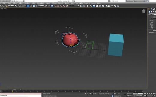 3DMAX约束功能（做动画必看）