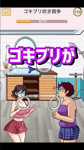 負けた方がゴキブリを食べる最悪のゲームがやばすぎる【トリッキーツイスト】【tricky twist】