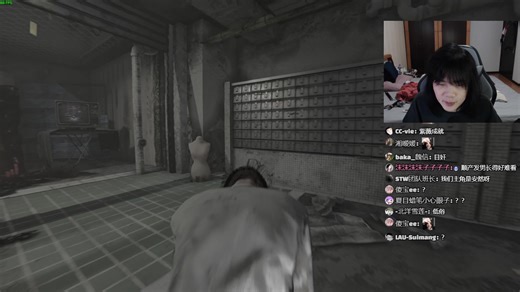 惨痕【秋枫HAPE 2025 04 19 录播】