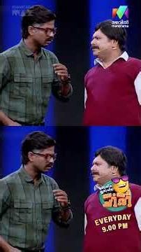 എന്താണ് കുട്ടിയുടെ പ്രശ്നം?🤔#ocicbc | EPI 175