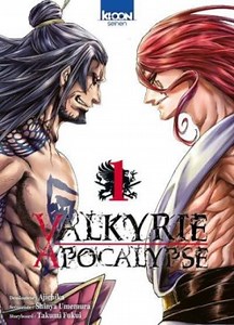 Valkyrie Apocalypse - Manga série