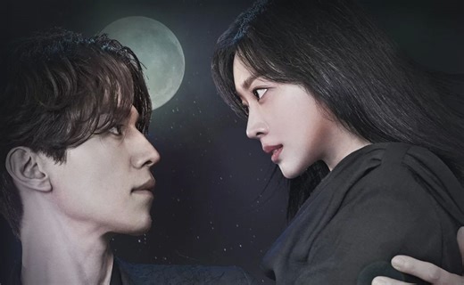 'El zorro de 9 colas': ¿De qué trata y cuál es el reparto de la nueva serie coreana de Netflix?