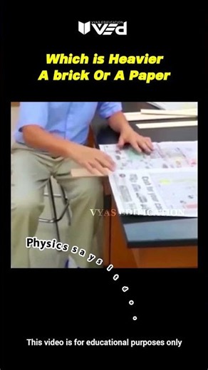 Which Is Heavier: A Brick Or A Paper? Physics Says It Doesn't Matter 😳📄🧱 #shorts