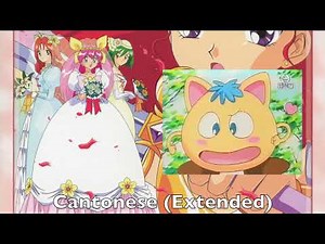 Wedding Peach Opening Multilanguage Comparison