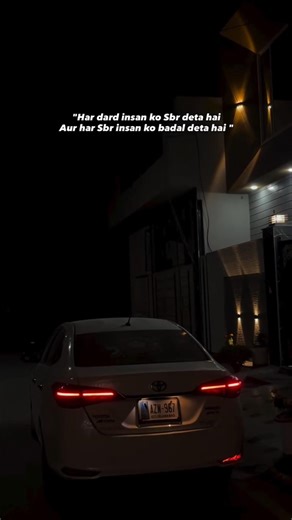 Har dard insan ko sabar data ha #explore #youtubeshorts #foryou #share #viralvideo