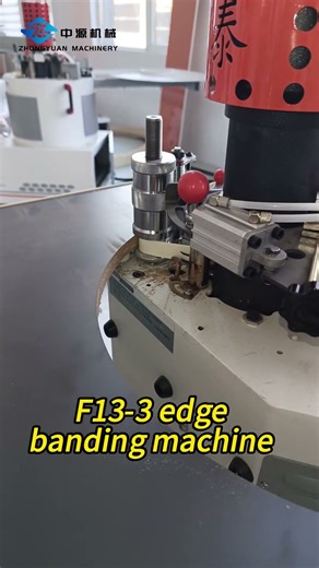 F13-3 curve edge banding machine