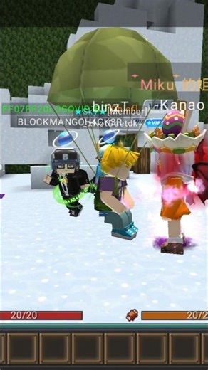 blockman go躲猫猫二 外掛 给我看笑了🤣 影片最后还有东西 #blockmango