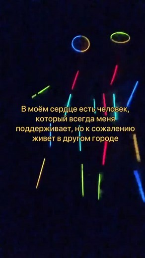 _sweet__21 on TikTok