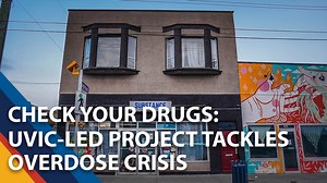 At Substance Drug Checking, in the North Park neighbourhood of Victoria, UVic researchers across a wide-range of disciplines, including social work, computer science and chemistry, are using state-of-the-art technology to staunch the loss of lives from toxic-drug poisoning. | University of Victoria