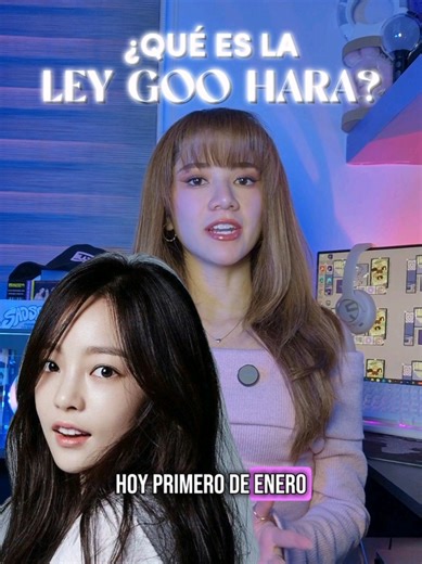 El legado emocional de Goo Hara para el mundo