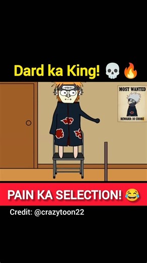 Pain ka Akatsuki Interview! 💀😂 | Desi Anime Comedy #shorts