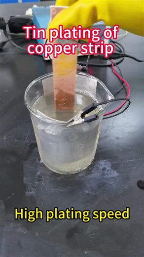 Tin plating of copper strip