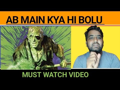 Toxic Avengers Movie Hindi Review | 2025 Movie Toxic Avengers | Dharam Bhati