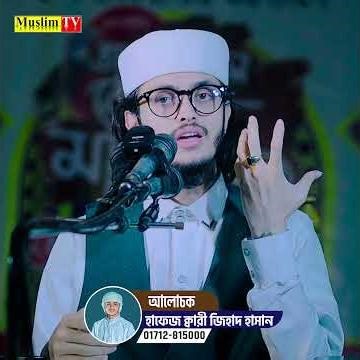 If you do secret calculations, you will fall into four deadly dangers in this world.