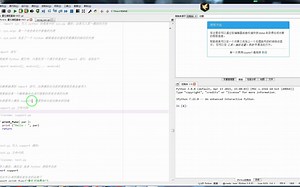 如想要导入模块 support，需要把命令放在脚本的顶端