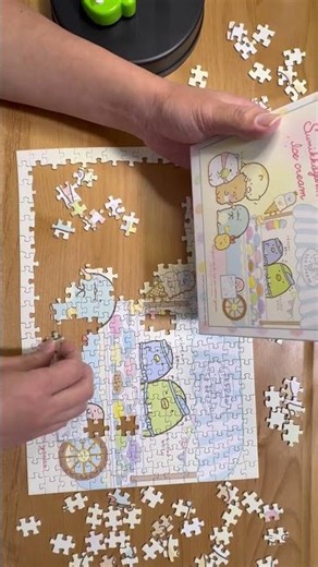 かわいい姿が見えてきた！| 第四夜 #ジグソーパズル #asmr #すみっコぐらし #とかげ