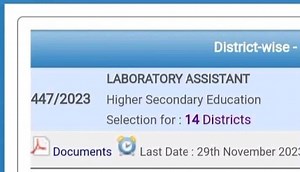 psc group study on Instagram: "വെറും പത്താം ക്ലാസ് യോഗ്യതയിൽ ലാബ് assistant ആയി apply ചെയ്യാനുള്ള best അവസരം വന്നിട്ടുണ്ട്. മറക്കാതെ apply ചെയ്യണേ"
